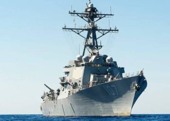 El Pentagono ordena despliegue del USS Gravely en el Golfo de Mexico equipado con el Sistema de Combate Aegis