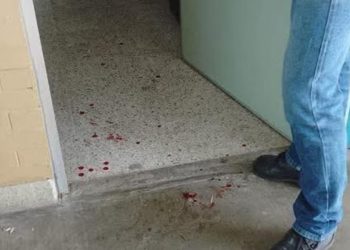 Lugar de los hechos en el CCH Naucalpan