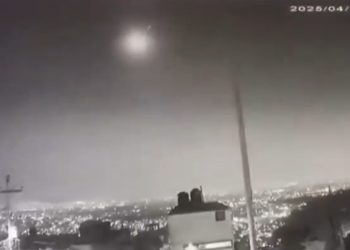 Madrugada Brillante: Meteorito en la Ciudad de México