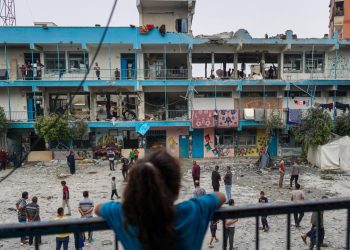 Bombardeos contra la Franja de Gaza dejan más de 70 muertos