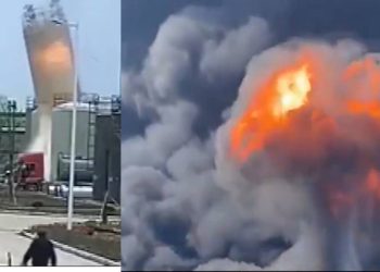 Explosion en planta quimica de China genera incendio masivo