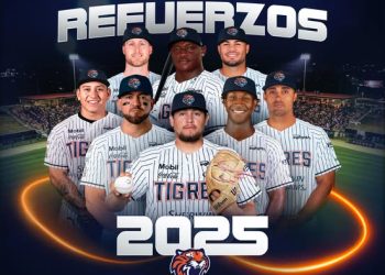 ¡Descubre quiénes son los jugadores de los Tigres de Quintana Roo 2025!