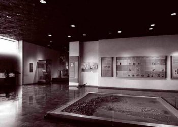 Galardonan con Premio Princesa de Asturias al Museo Nacional de Antropologia