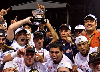 Por qué los Tigres de Quintana Roo son históricos