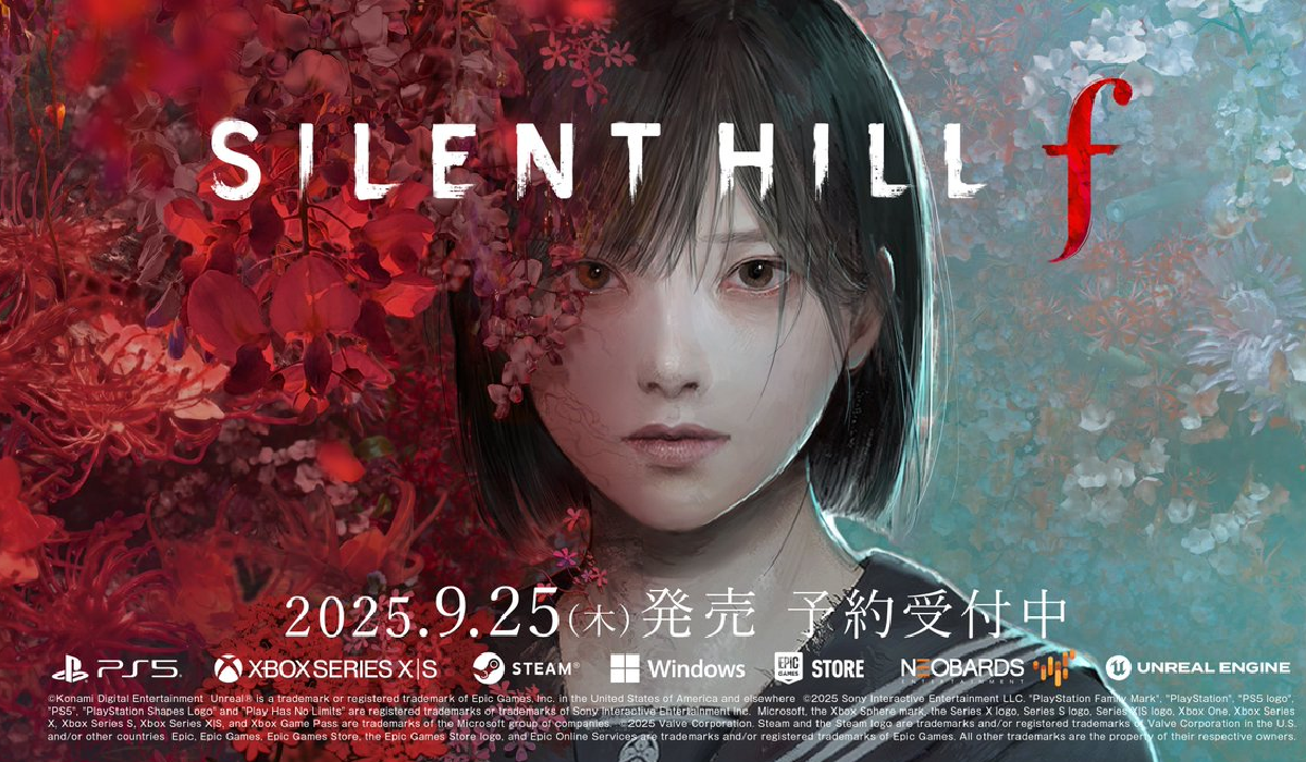 Póster artístico de Silent Hill F con niebla