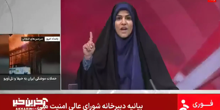 Reportera en vivo antes del ataque en estudio IRIB Teheran