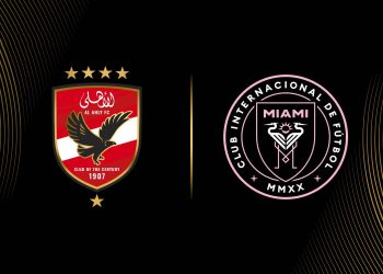 Logos de Inter de Miami y su equipo rival antes del partido