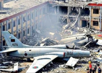 avión militar cae sobre escuela en Bangladesh