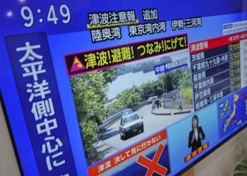 Japón emite alerta de tsunami por fuerte terremoto