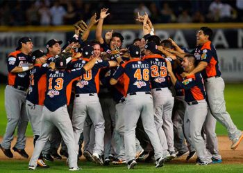 Tigres de Quintana Roo: Los juegos más reñidos de la última década