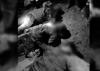 Cinco mineros mueren en derrumbe en Bolivia tragedia en la mina Amayapampa