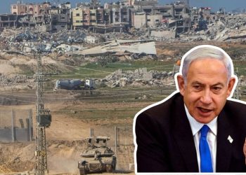 Israel ocupa Gaza: Plan militar aprobado para controlar la Ciudad de Gaza