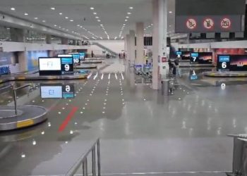 Inundación en el AICM