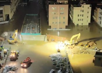 Terribles inundaciones en China dejan mas de 10 muertos y decenas de desaparecidos