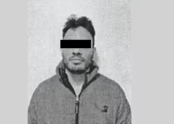 Julio César Chávez Jr ingresa a penal en Hermosillo tras ser entregado desde EU