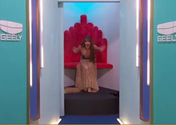 Séptima eliminada: Elaine Haro sale de La Casa de los Famosos México 2025