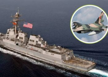 Aeronaves de Venezuela sobrevolaron buque de EEUU en aguas internacionales
