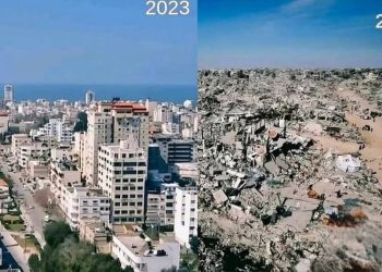 Gaza antes y ahora una mirada al conflicto la destruccion y la esperanza de reconstruccion