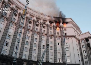 Rusia lanza ofensiva aerea contra Ucrania ataque masivo con drones y misiles