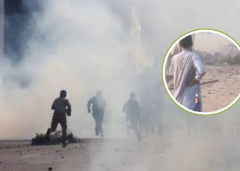 Explosion en fabrica de fuegos artificiales en Pakistan deja 4 muertos y 11 heridos