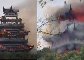 Incendio en templo Yongqing de China se pierde un monumento de 1500 años dedicado al dios de la sabiduria