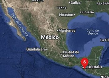 Sismo de magnitud 5.8 sacude Huixtla, Chiapas
