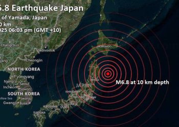 Tsunamis golpean a Japón tras sismo magnitud 6.9