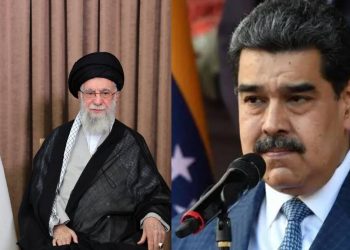 Iran ofrece cooperacion a Venezuela tras incautacion de petroleros por Estados Unidos