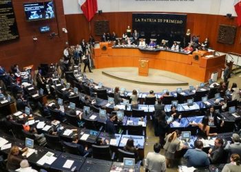Jucopo revela los 10 perfiles para la FGR: destacan Ernestina Godoy y Hamlet García