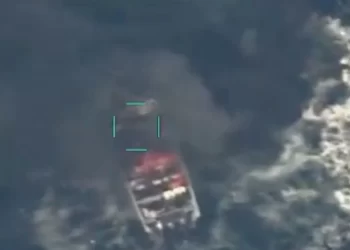 EU ejecuta nuevo ataque en el Pacífico: lancha destruida y cuatro muertos