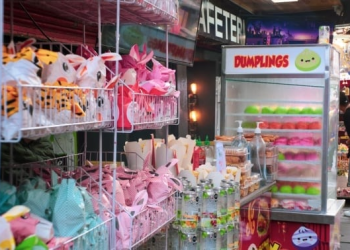 Incremento arancelario a productos asiáticos en México 2026