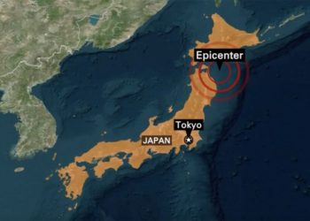 Sismo de 6.9 sacude el norte de Japón y provoca pequeñas olas de tsunami