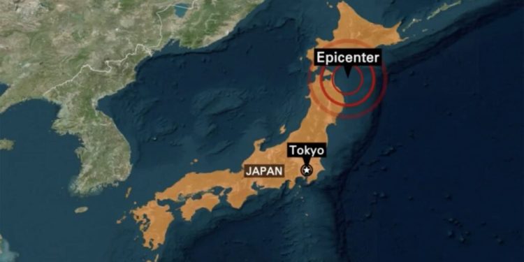 Sismo de 6.9 sacude el norte de Japón y provoca pequeñas olas de tsunami
