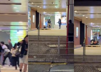 Hombre apuñala a visitantes dentro de un Centro Comercial en Hong Kong