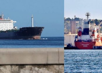 Mexico envia combustible a Cuba 86 mil barriles para enfrentar crisis energetica