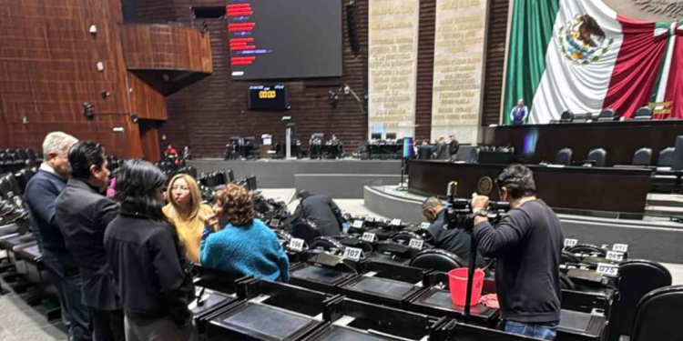 Leaks in Mexico's Chamber of Deputies: Daños por Lluvias