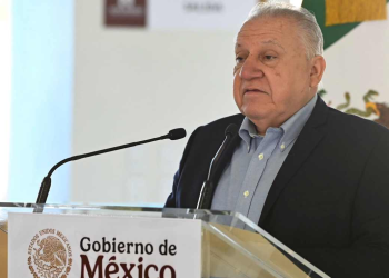ANAM (Agencia Nacional de Aduanas de México) Fortalece Comercio