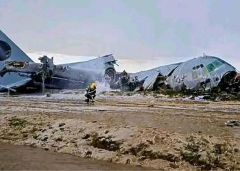Avion militar se desploma en Bolivia al menos 15 muertos y varios heridos