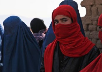 El nuevo codigo penal Taliban cuando la ley se convierte en instrumento de sometimiento