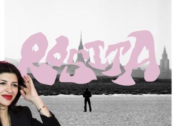 “Rosita” la canción de Tainy, Rauw Alejandro y JHAYCO que MOLESTÓ a Cazzu