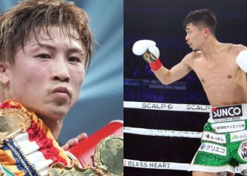 Naoya Inoue vs Junto Nakatani pelea en Tokyo Dome