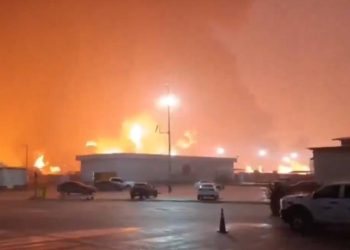 FGR investiga incendio en la refineria Dos Bocas que dejo cinco personas muertas