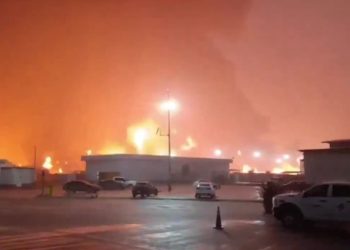 Incendio al exterior de refinería de Dos Bocas, Tabasco, deja cinco muertos