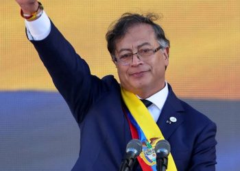 Investigan a Gustavo Petro en Estados Unidos pesquisas se centran en presuntos vinculos con narcotrafico