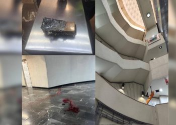 Muerte en estacion del metro de CDMX hombre cae desde lo alto en Camarones y muere en la Linea 7