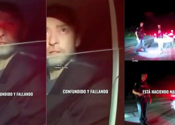 Revelan video del arresto de Justin Timberlake en 2024