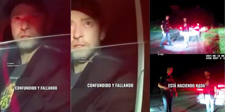 Revelan video del arresto de Justin Timberlake en 2024