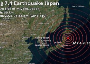 Japon retira alerta de tsunami tras fuerte sismo de magnitud 7 7 reportan evacuacion de 170 mil personas