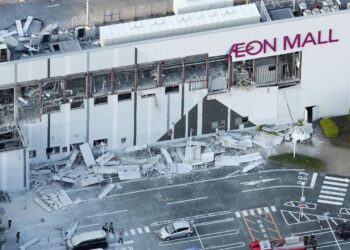 Fuerte sismo en Japón: magnitud 7.1 deja heridos y múltiples daños