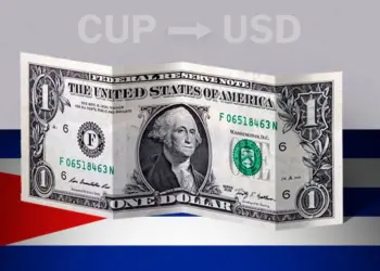 Precio del dólar hoy en Cuba: cotización estable del 6 de julio